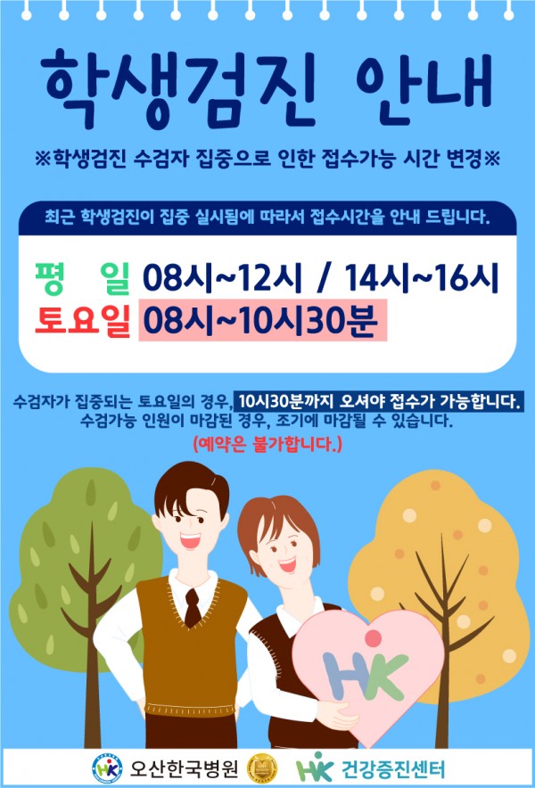 96500e45fc3bc150c80279e3f554d9bc_1622077