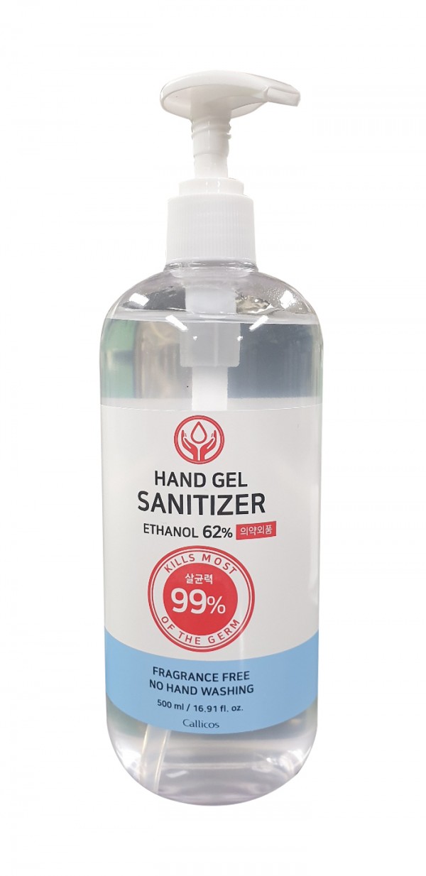 e60414de6acf59656638f9e54a9c673c_1622691