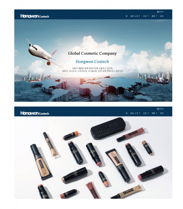 e60414de6acf59656638f9e54a9c673c_1622691