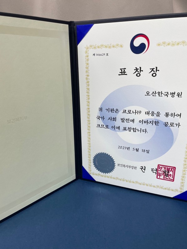 f1d3ca32cf0dcad4cfd15be879d9ecaa_1623052