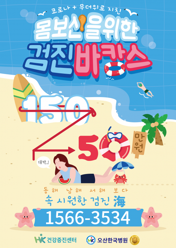 9491cdf8402826dd4d051b397ed2982e_1627268