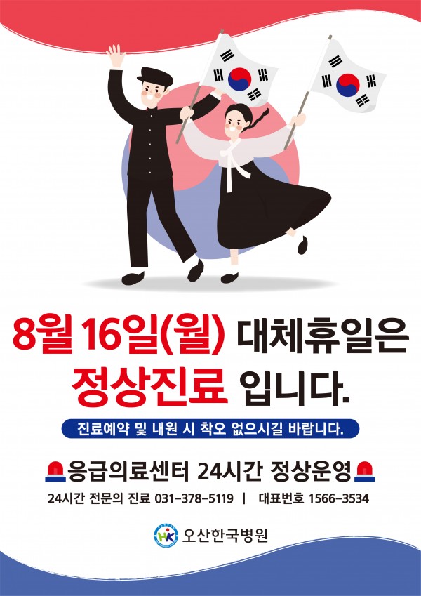 f0bba11b0423a9b94bc97359a8da6438_1626486