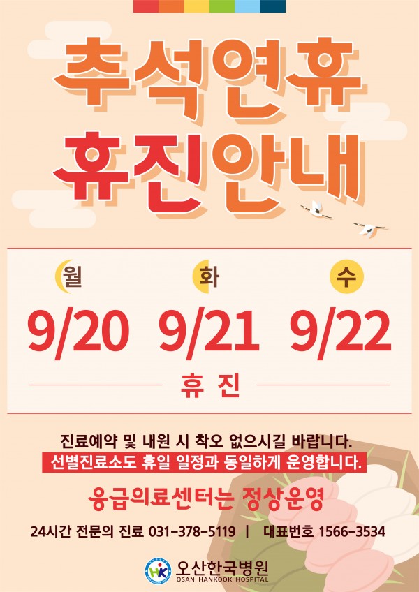 d37c658b63c890a270f8b75fbe27c4f9_1630904