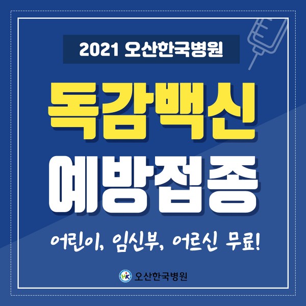 a20ed711150df37b34bdc5236969472a_1634354