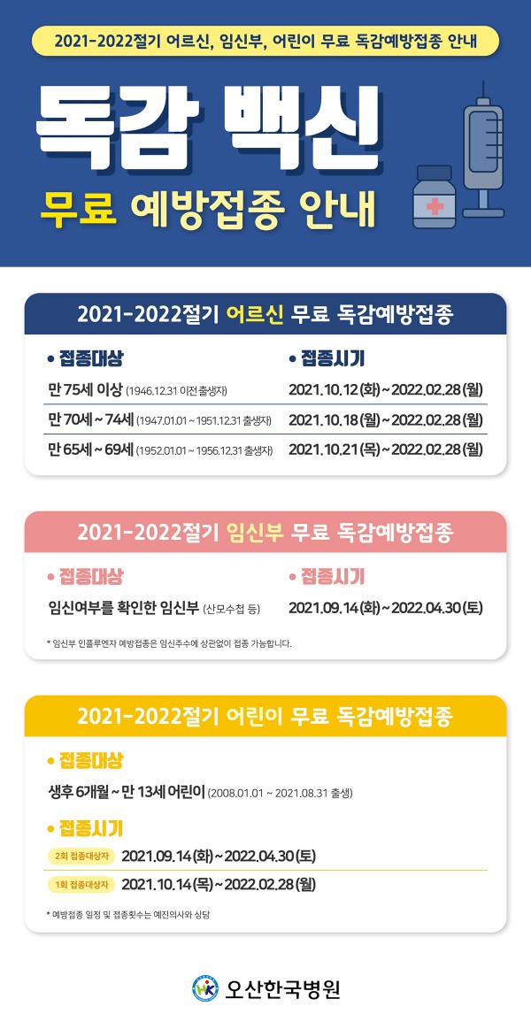 a20ed711150df37b34bdc5236969472a_1634354