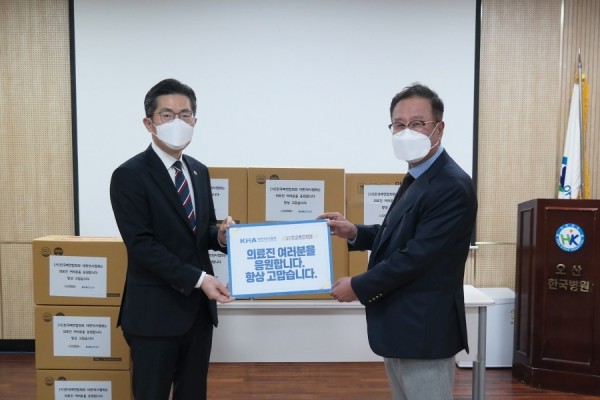 15367b5b657f838c3d31e5456875fb49_1639123