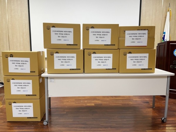 15367b5b657f838c3d31e5456875fb49_1639123