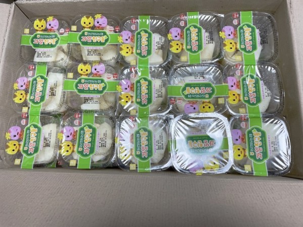 15367b5b657f838c3d31e5456875fb49_1639123