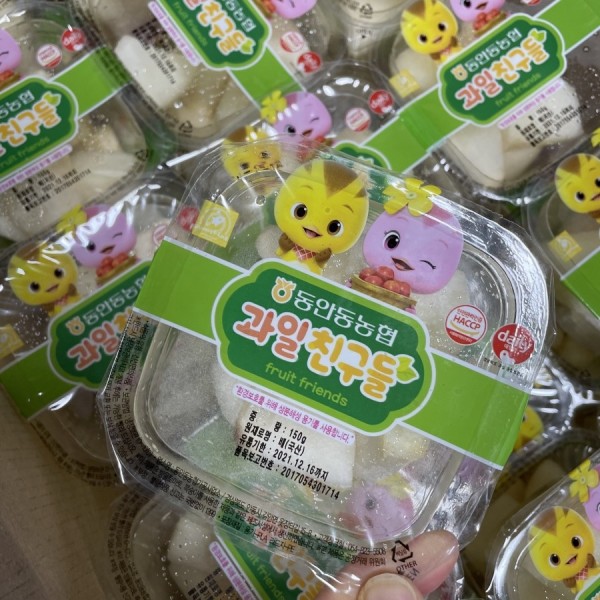 15367b5b657f838c3d31e5456875fb49_1639123