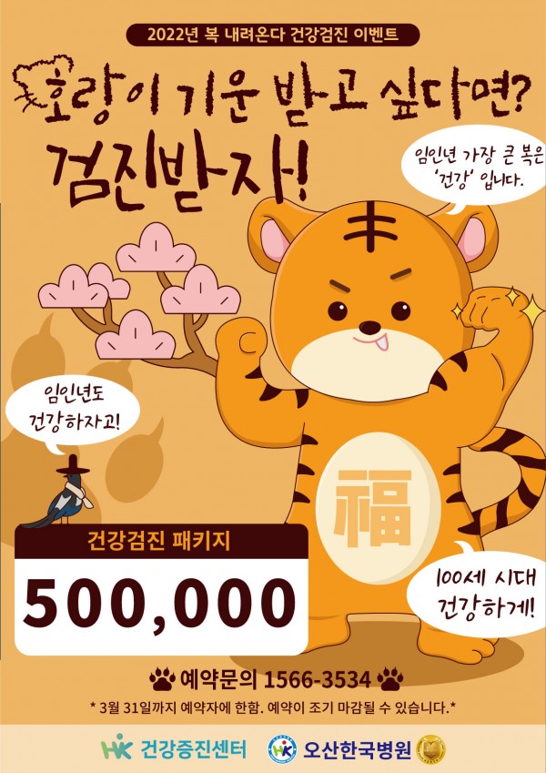 8967a72ff91fe20679391b07b1629a54_1640827