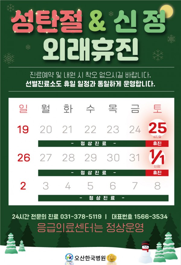 a9b28f93f9b55b28fa7459de795b4a5f_1639357