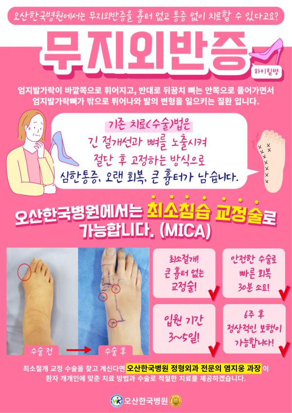 4d2a40f1d1e6d8593fbe9184d035821b_1643011