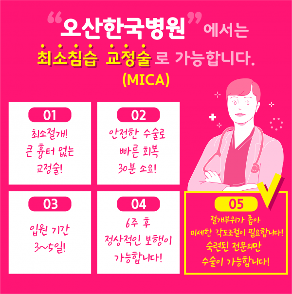 4d2a40f1d1e6d8593fbe9184d035821b_1643011