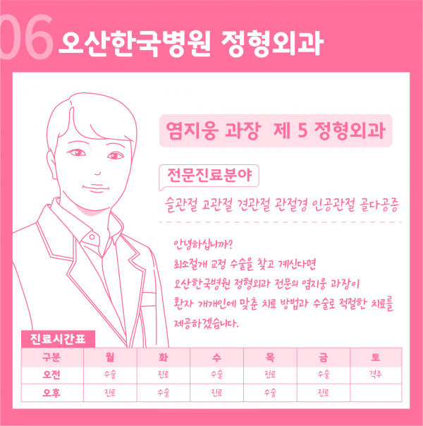 4d2a40f1d1e6d8593fbe9184d035821b_1643011