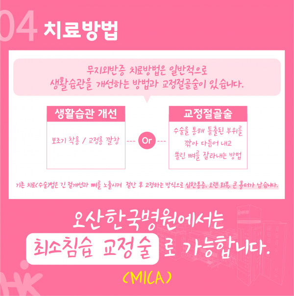 4d2a40f1d1e6d8593fbe9184d035821b_1643011