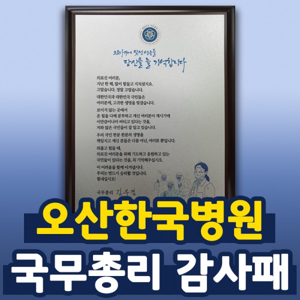 e26a31c631912b88b31af14efee8f62c_1643185