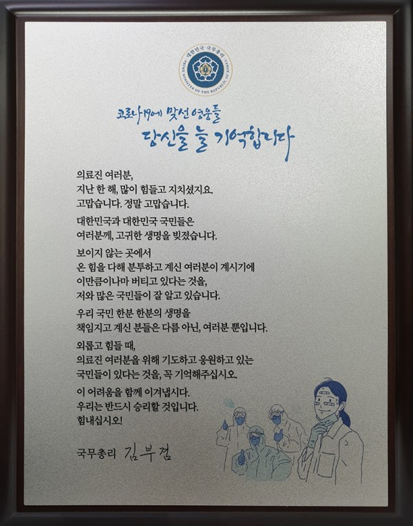 e26a31c631912b88b31af14efee8f62c_1643186