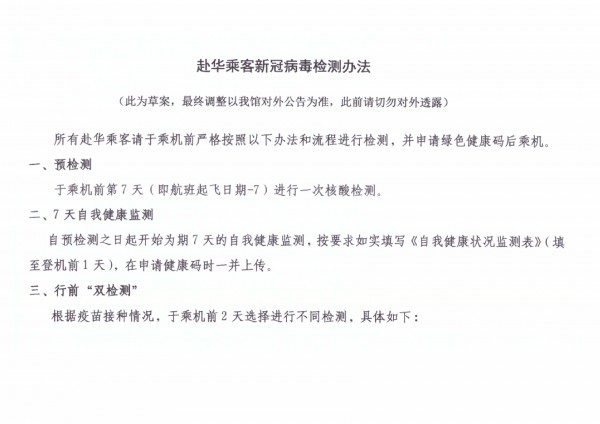 f31742c2391194f0117da5b124be2886_1641885