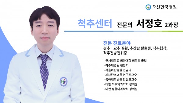 55a32dd613aec7bc3a30a5dcca11570c_1649039