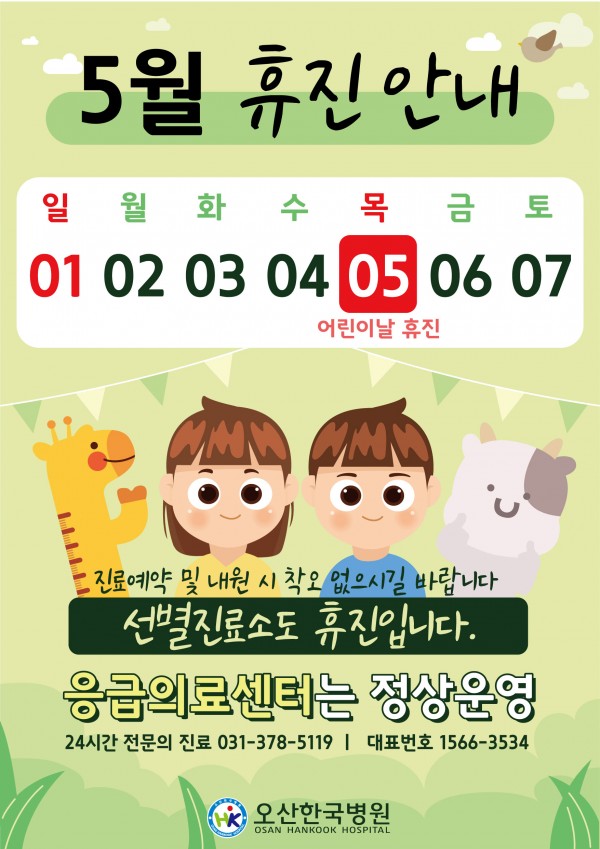 6a3d45d4103027075e56db0d88a3eafd_1650849