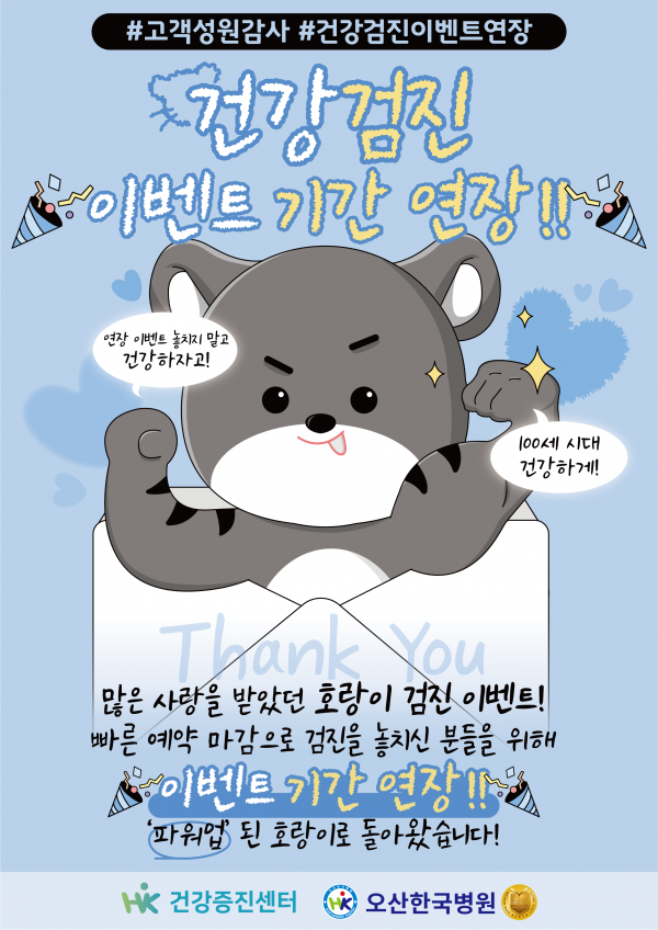 9c72205f7f355a32e1b6dc69e756c440_1648797