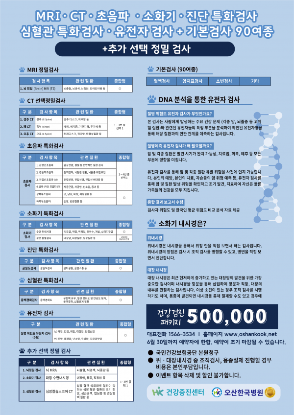 9c72205f7f355a32e1b6dc69e756c440_1648798