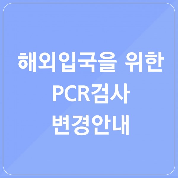 14edfc3e820717da7640550deb08a661_1653699