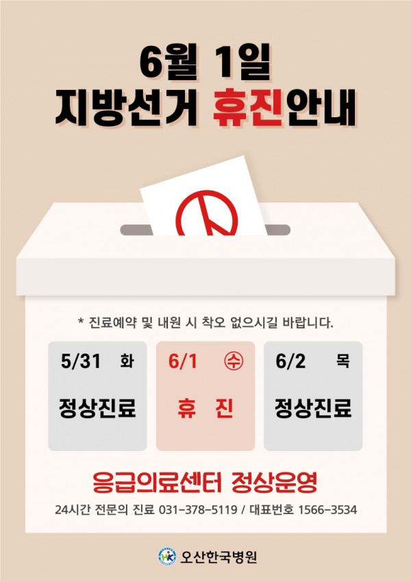 341e9ac0f74065842a3ff099eaf43ee5_1652754