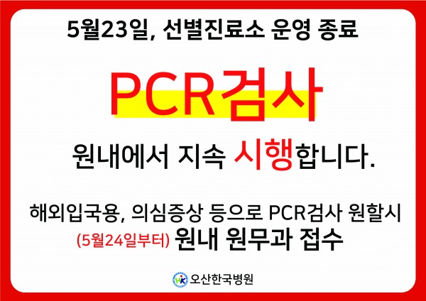 96749688153ebb49bd87156467730a2f_1653269