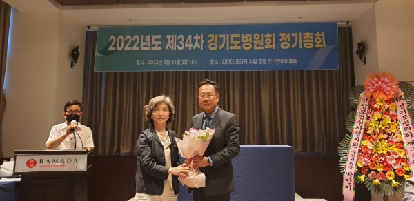 9faeb6ed60db1437bb9b8517b8f785bb_1654134