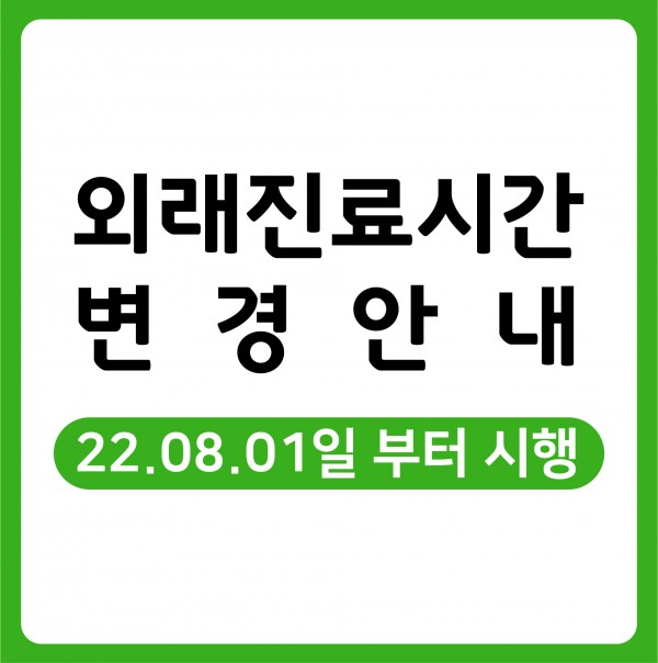 310461afa75b18c07b5e138d5c1de287_1658209