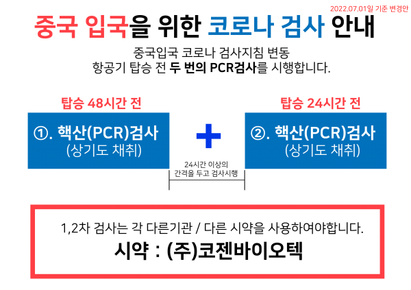 374666b0058e3d9eec821de176a0427c_1656656