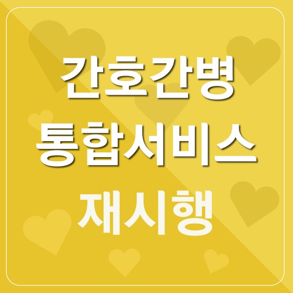 41e9ce44c90f442d0a5b09d9247ffc9f_1657520