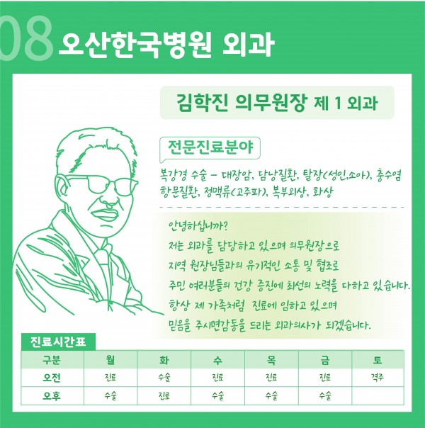 e900b7bfeaa6dad14a3be33f1210a366_1657152