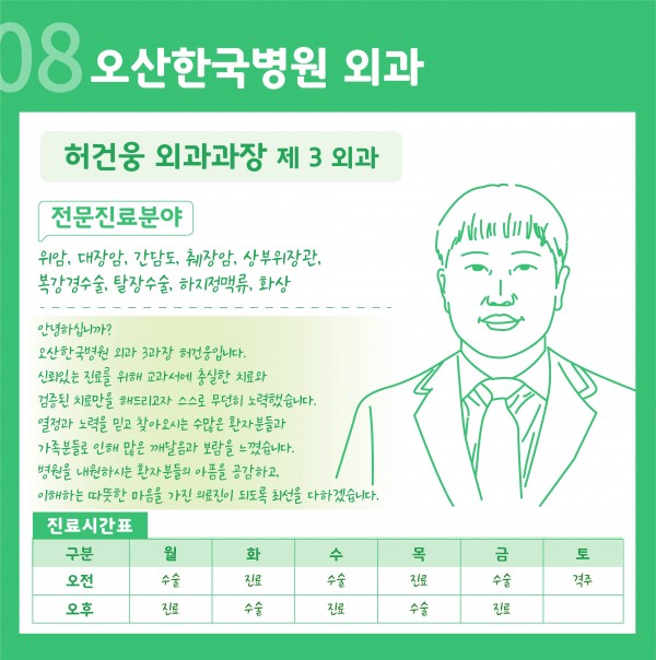 e900b7bfeaa6dad14a3be33f1210a366_1657152