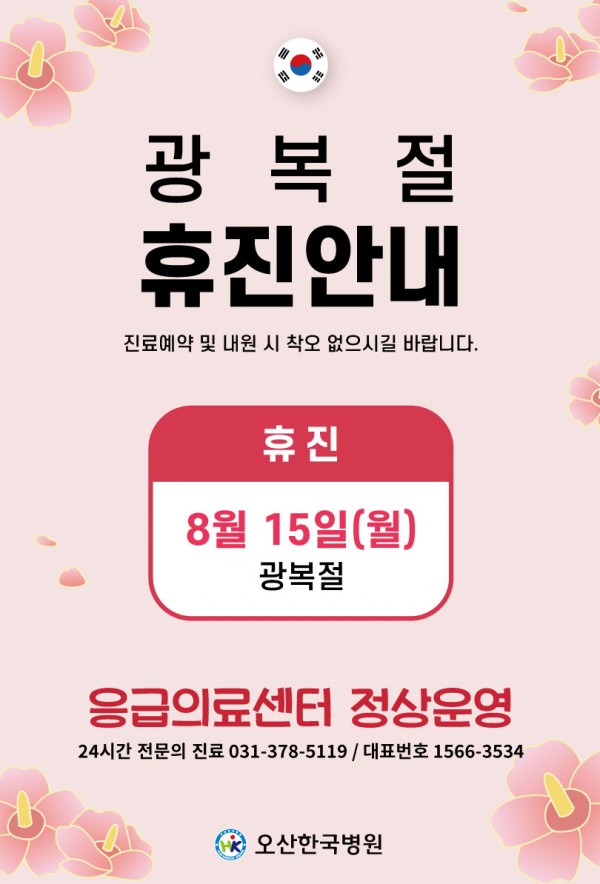 b17edb9c8e532dde915a13d931c2563b_1659916