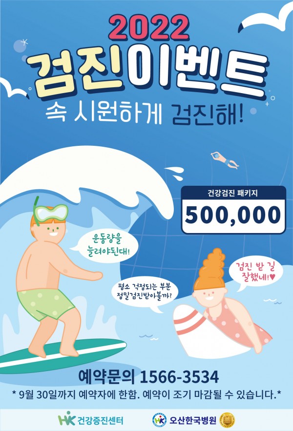 5248f9a8bab8b8683ec575aa3301948f_1663038