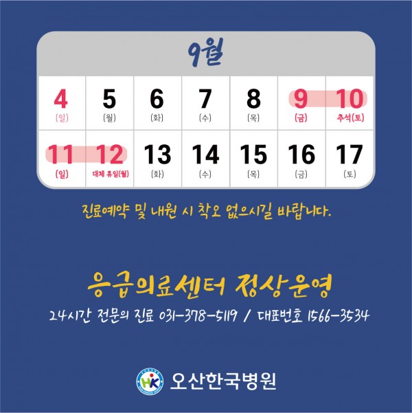 56820efe530bfd592fdb81513123458d_1661991