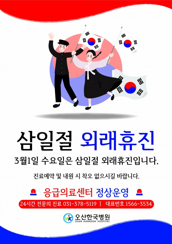 fc08a0f86b040b3cec5b1551794afb6c_1677049