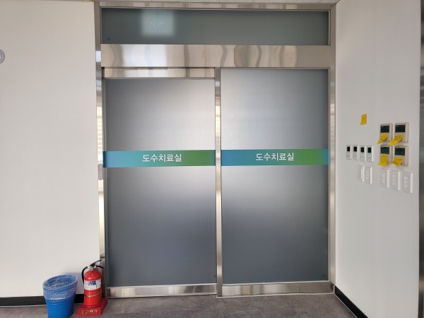 fe6ce5bdc4254fc305143bbec36c239e_1676871