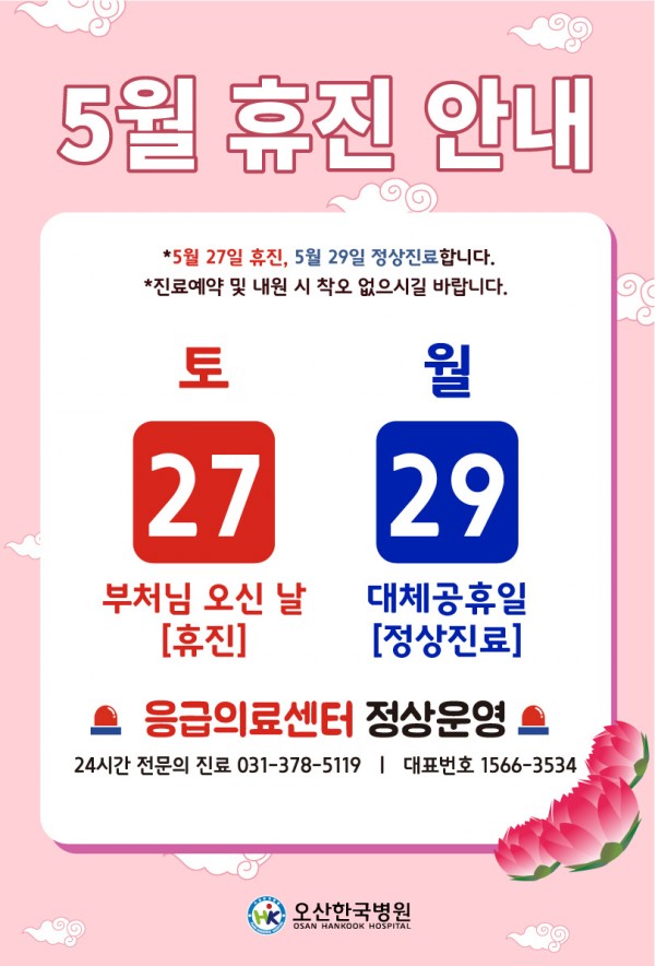 21da0916768c814dc100542d3c25830e_1681795