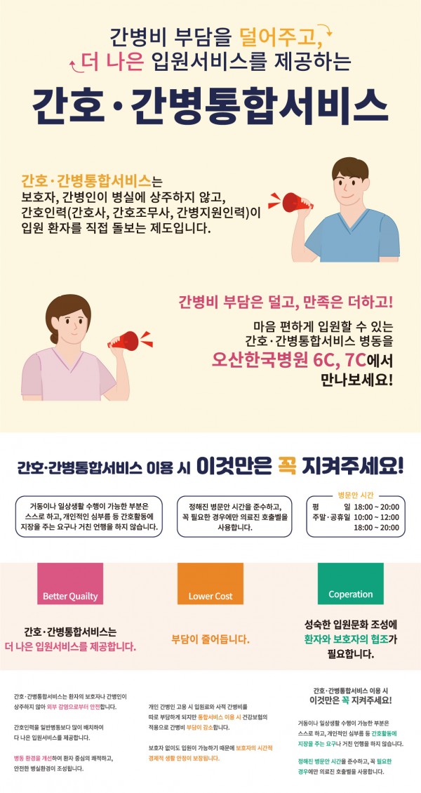 21da0916768c814dc100542d3c25830e_1682662