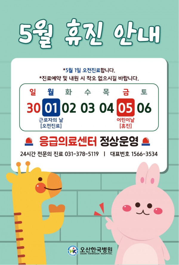 e9b0f7ffb23d6c6c8b7bbd788f771b07_1681112