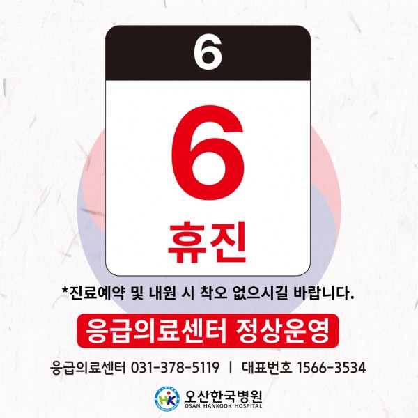 2c85dd549b709d653786d541dd68a318_1685407