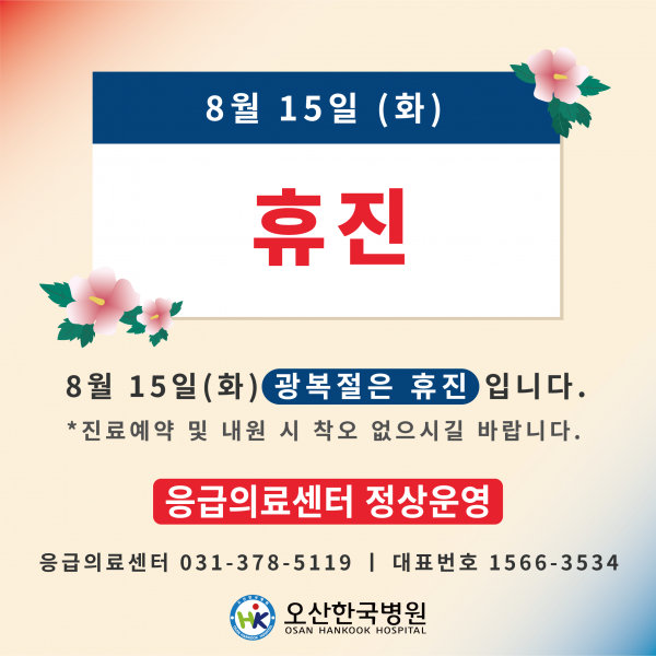 2d23a44306bc0cec09c35f43c99fe4a7_1691365