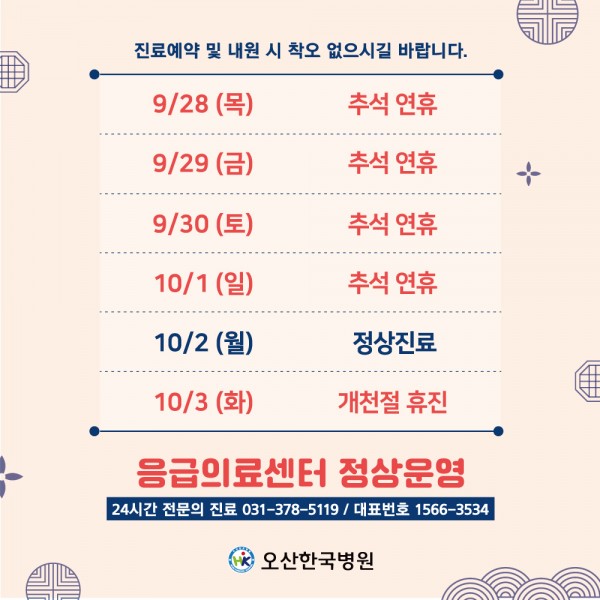 57b8397fae046622540b69e5d18874a5_1694649