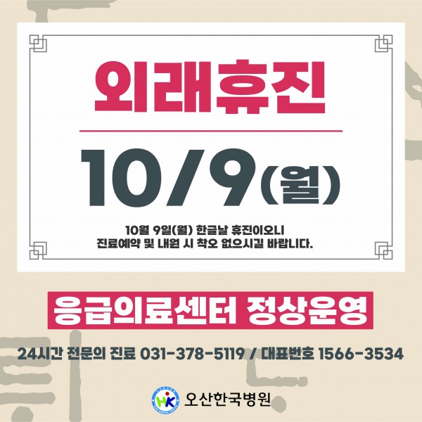 99b90617fb83f4de6c2f644f2ab45357_1696376