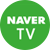 네이버TV