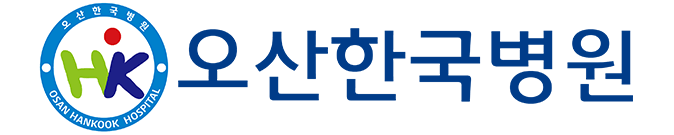 오산한국병원 기본형