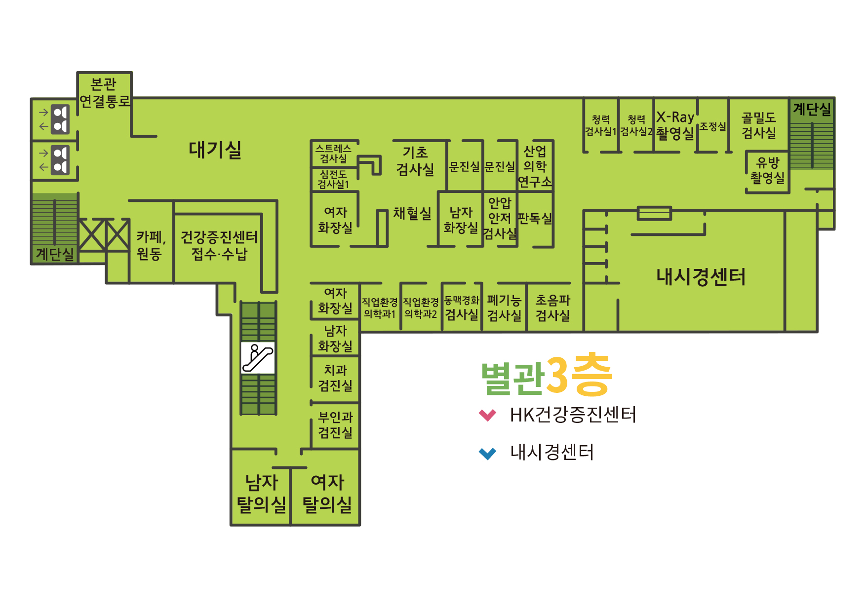 3층 별관